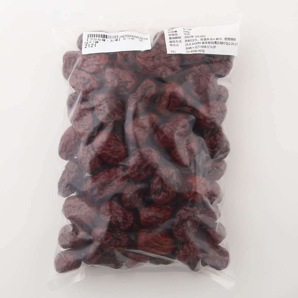 71SIMeZ62-L.jpg