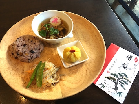 料理教室