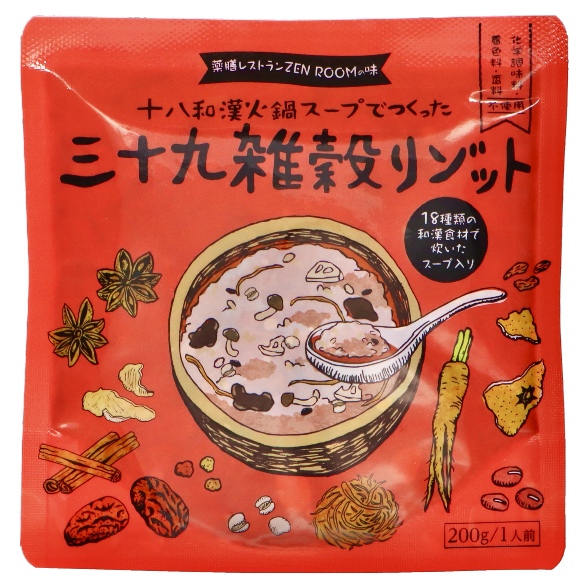 十八和漢シリーズセット　3セット30袋 お得な定期購入：14.5% OFF ・十八和漢シリーズ人気TOP5 ”全部